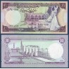 Syrie Pick N°101e, Billet de banque de 10 Pounds 1991