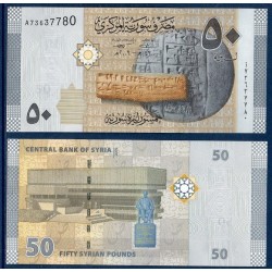 Syrie Pick N°112, Billet de banque de 50 Pounds 2009