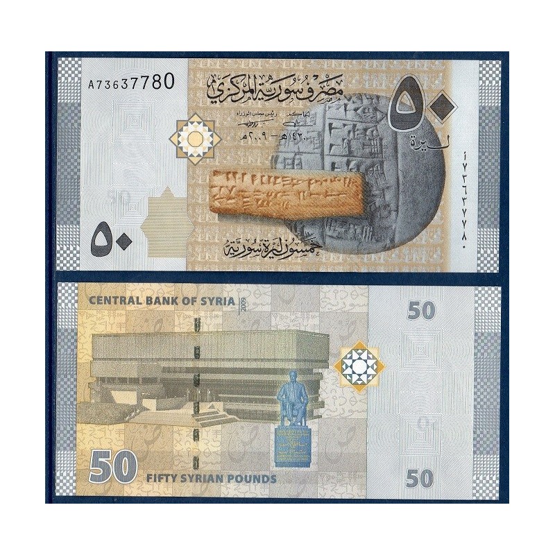 Syrie Pick N°112, Billet de banque de 50 Pounds 2009