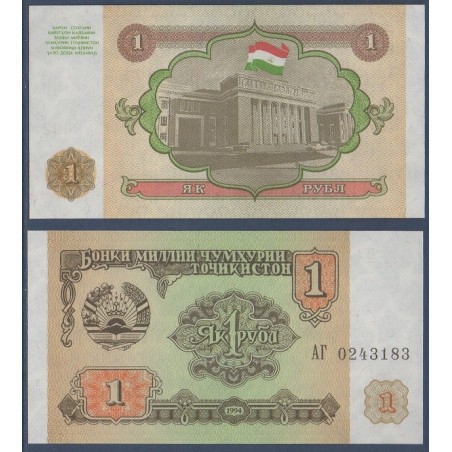 Tadjikistan Pick N°1a, Billet de banque de 1 Ruble 1994