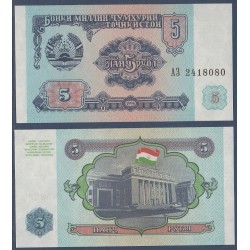 Tadjikistan Pick N°2, Billet de banque de 5 Rubles 1994