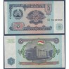 Tadjikistan Pick N°2a, Billet de banque de 5 Rubles 1994