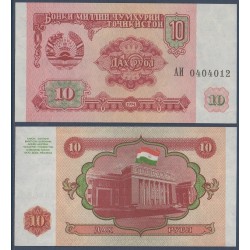 Tadjikistan Pick N°3a, Billet de banque de 10 Rubles 1994