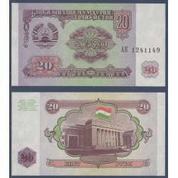 Tadjikistan Pick N°4a, Billet de banque de 20 Rubles 1994