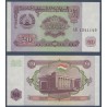 Tadjikistan Pick N°4a, Billet de banque de 20 Rubles 1994