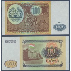 Tadjikistan Pick N°6a, Billet de banque de 100 Rubles 1994