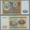 Tadjikistan Pick N°6a, Billet de banque de 100 Rubles 1994