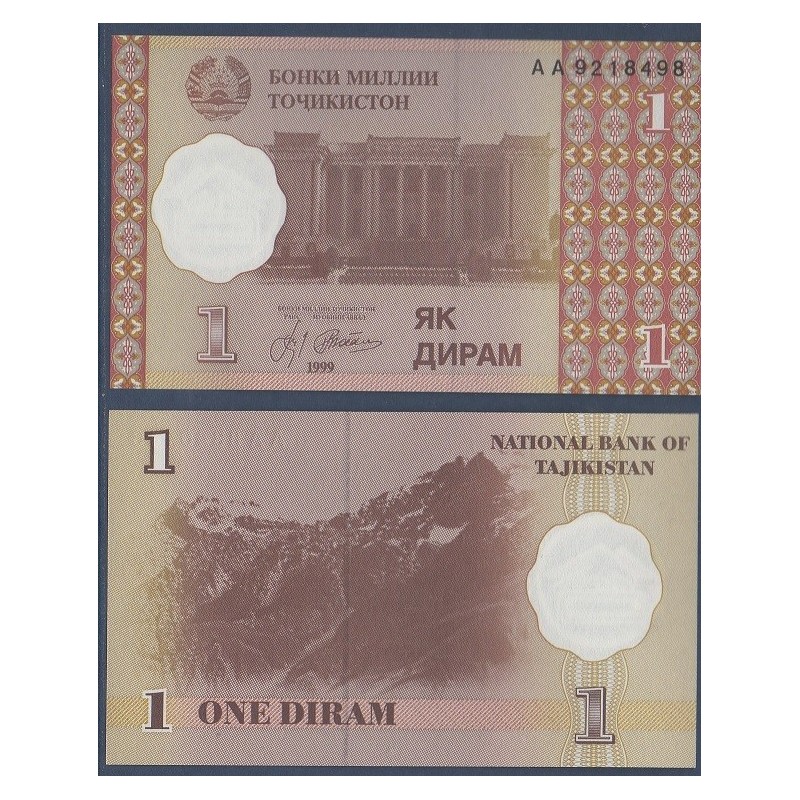 Tadjikistan Pick N°10a, Billet de banque de 1 Diram 1999-2000