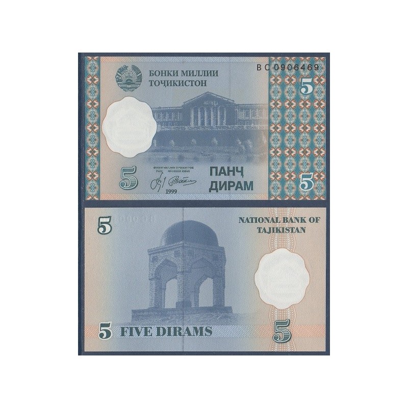 Tadjikistan Pick N°11a, Billet de banque de 5 Dirams 1999-2000