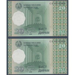 Tadjikistan Pick N°12a, Billet de banque de 20 Dirams 1999-2000