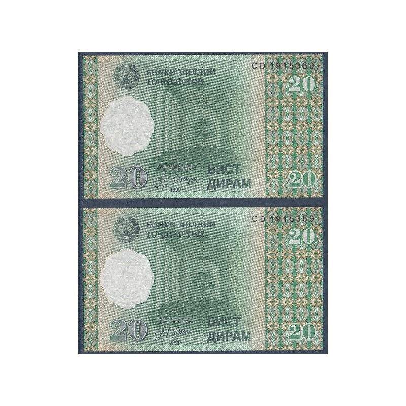 Tadjikistan Pick N°12a, Billet de banque de 20 Dirams 1999-2000