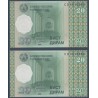 Tadjikistan Pick N°12a, Billet de banque de 20 Dirams 1999-2000