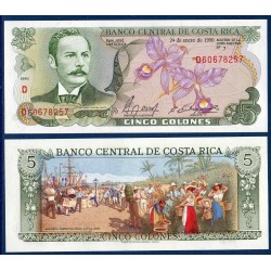 Costa Rica Pick N°236e, Billet de banque de 5 colones 1990-1992