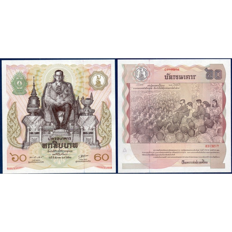 Thaïlande Pick N°93, Billet de banque de banque de 60 Bath 1987