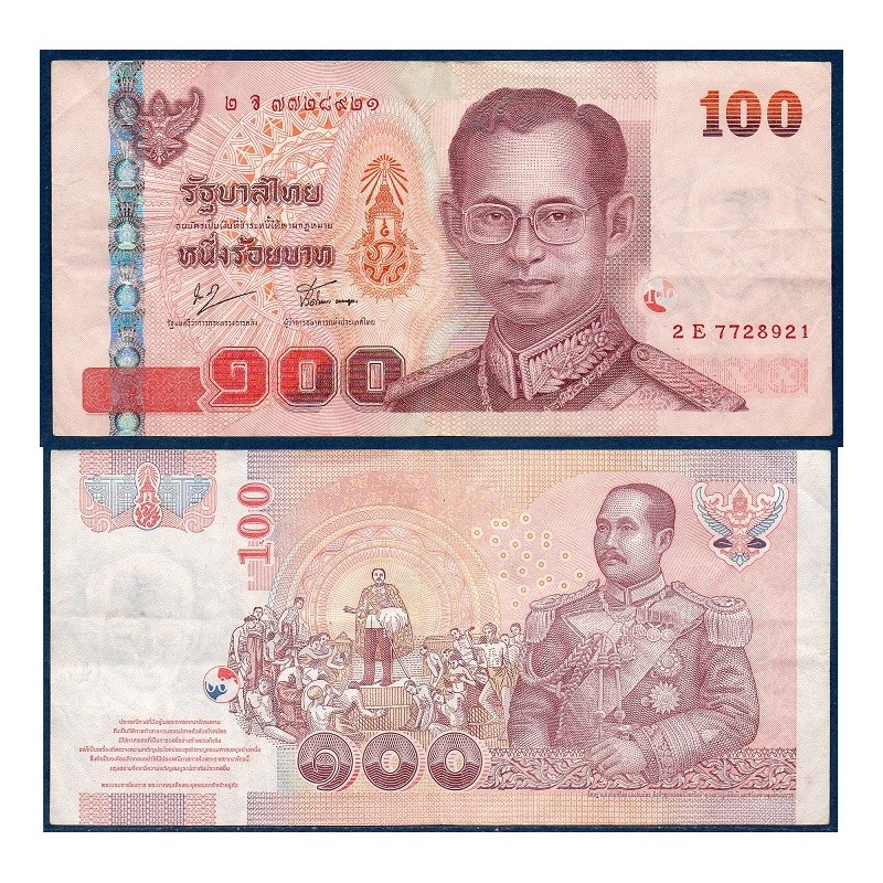 Thaïlande Pick N°114, Billet de banque de banque de 100 Baht 2005