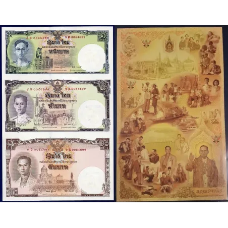 Thaïlande P.117b, Billet de banque de 16 Bath 2007 vie de Rama