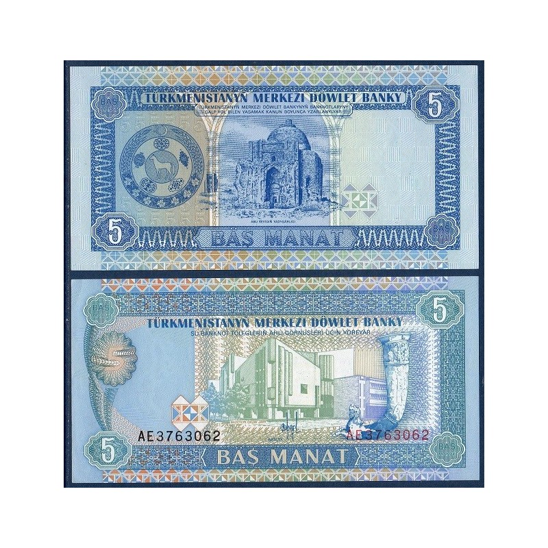 Turkménistan Pick N°2, Billet de banque de banque de 5 Manat 1993