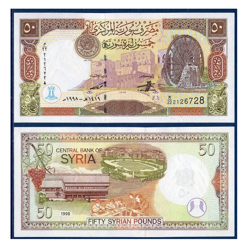 Syrie Pick N°107, Billet de banque de 50 Pounds 1998