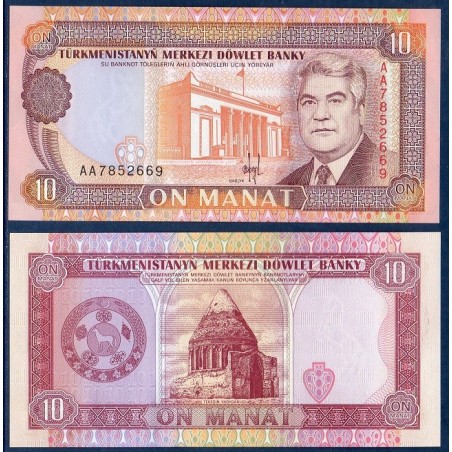 Turkménistan Pick N°3, Billet de banque de banque de 10 Manat 1993