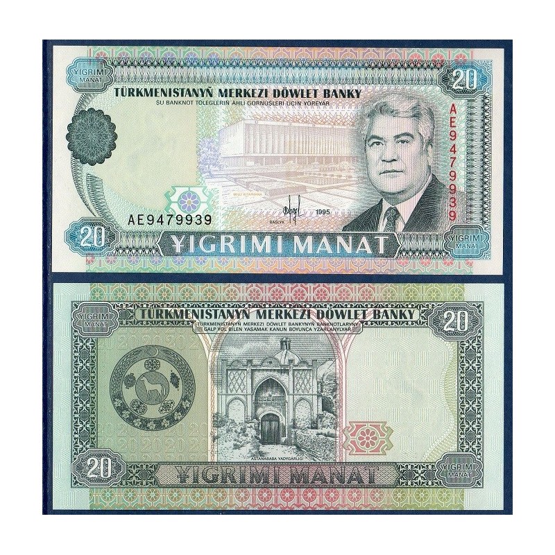 Turkménistan Pick N°4b, Billet de banque de banque de 20 Manat 1995