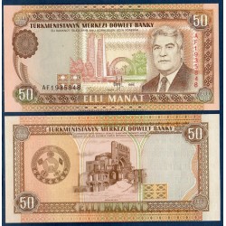 Turkménistan Pick N°5b, Billet de banque de banque de 50 Manat 1995