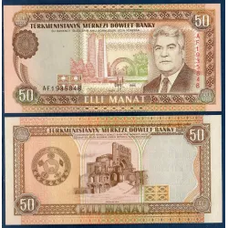 Turkménistan Pick N°5b, Billet de banque de banque de 50 Manat 1995