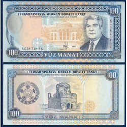 Turkménistan Pick N°6, Billet de banque de banque de 100 Manat 1993-1995
