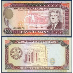Turkménistan Pick N°7b, Billet de banque de banque de 500 Manat 1995