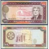 Turkménistan Pick N°7b, Billet de banque de banque de 500 Manat 1995