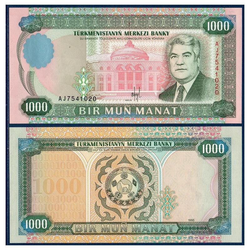 Turkménistan Pick N°8, Billet de banque de banque de 1000 Manat 1995