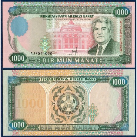 Turkménistan Pick N°8, Billet de banque de banque de 1000 Manat 1995