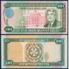 Turkménistan Pick N°8, Billet de banque de banque de 1000 Manat 1995
