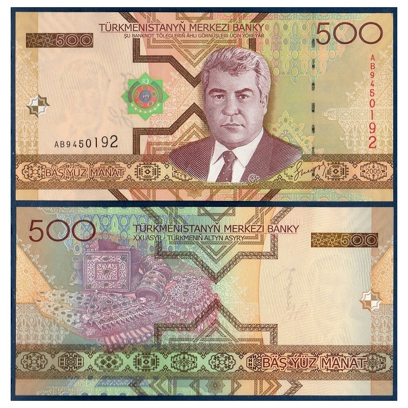 Turkménistan Pick N°19, Billet de banque de banque de 500 Manat 2005