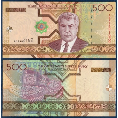 Turkménistan Pick N°19, Billet de banque de banque de 500 Manat 2005