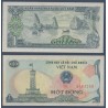 Viet-Nam Nord Pick N°90a, Billet de banque de 1 dong 1985