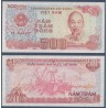 Viet-Nam Nord Pick N°101a, Billet de banque de 500 dong 1988-1989