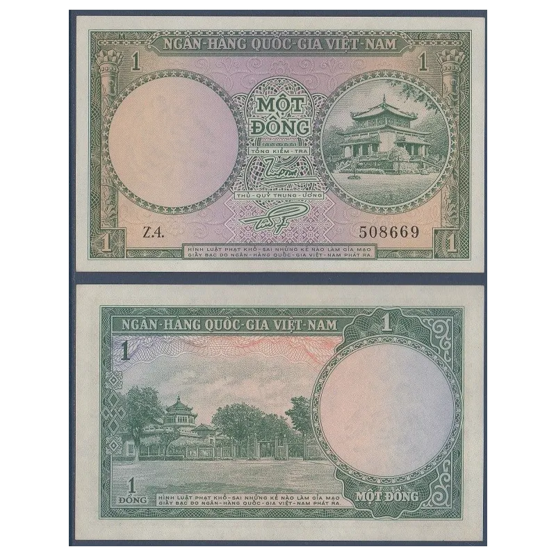 Viet-Nam Sud Pick N°1a, Billet de banque de 1 dong 1956 Viet-Nam Sud Pick N°1a, Billet de banque de 1 dong 1956