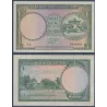 Viet-Nam Sud Pick N°1a, Billet de banque de 1 dong 1956