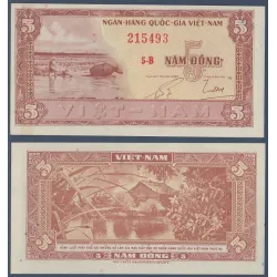 Viet-Nam Sud Pick N°13a, Billet de banque de 5 dong 1955