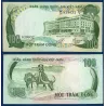 Viet-Nam Sud Pick N°31a, Billet de banque de 100 dong 1972