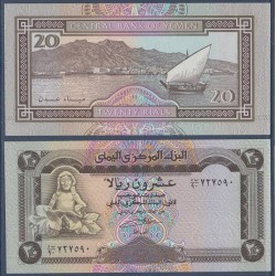 Yemen Pick N°26, Billet de banque de banque de 20 Rials 1990