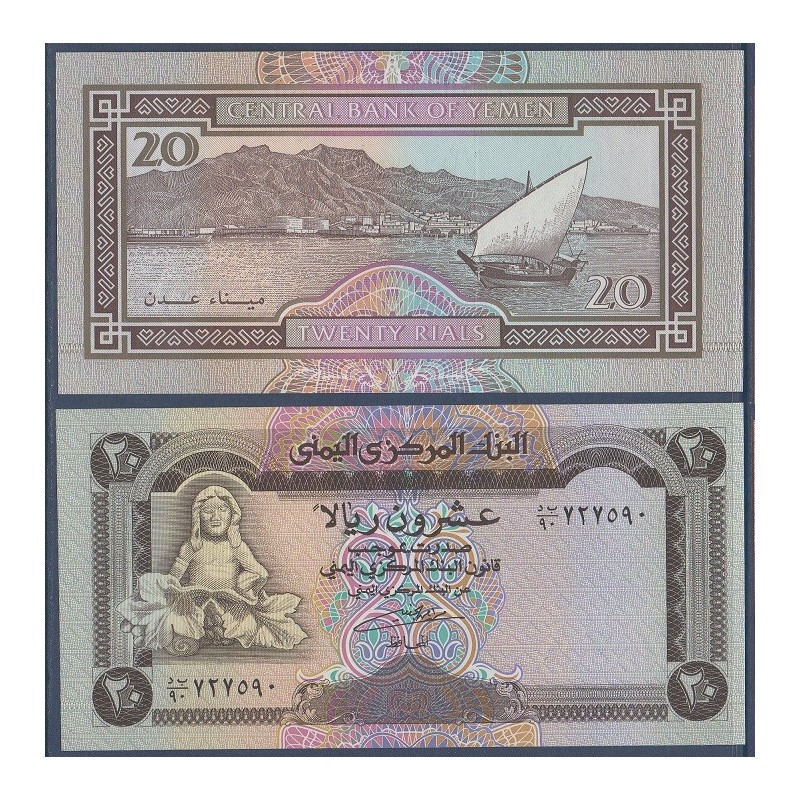 Yemen Pick N°25, Billet de banque de banque de 20 Rials 1990
