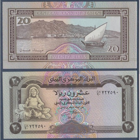 Yemen Pick N°25, Billet de banque de banque de 20 Rials 1990