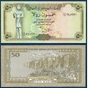 Yemen Pick N°27A, Billet de banque de banque de 50 Rials 1994