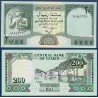 Yemen Pick N°29, Billet de banque de banque de 200 Rials 1996
