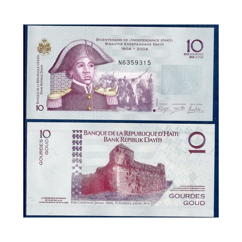 Haïti Pick N°272f, Billet de banque de 10 Gourdes 2014