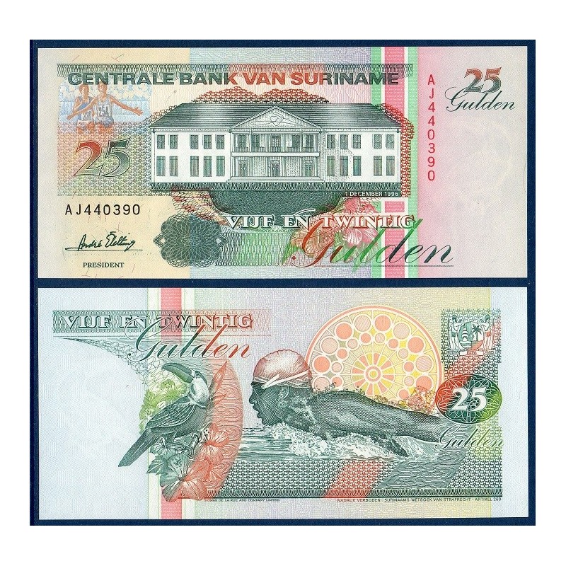 Suriname Pick N°138c, Billet de banque de 25 Gulden 1996