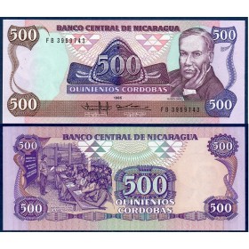Nicaragua Pick N°155, Billet de Banque de 500 Cordobas 1985-1988