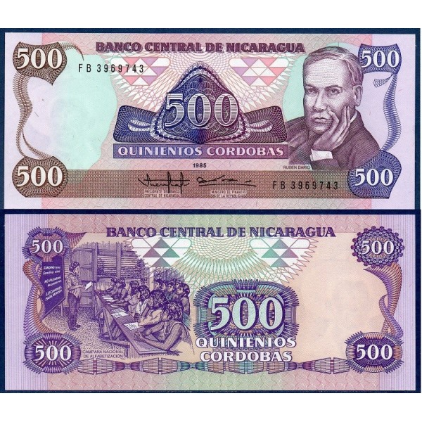 Nicaragua Pick N°155, Billet de Banque de 500 Cordobas 1985-1988