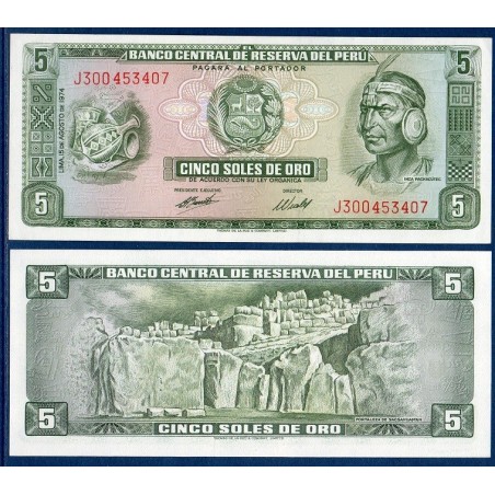 Perou Pick N°99c, Billet de banque de 5 Soles 1969-1974
